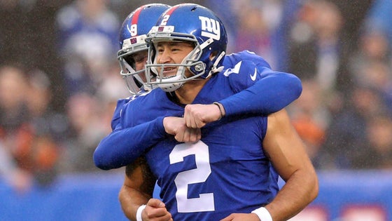 usatsi-11775811-aldrick-rosas-nyg-fg-2q-2018-1400.jpg