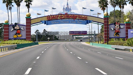 disney-world.jpg
