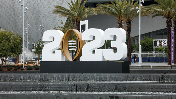 cfp-2023-logo-la-g.png