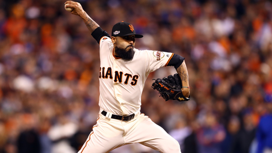 sergio-romo-getty.png
