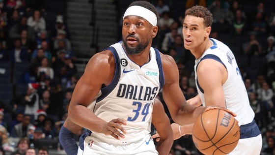 Kemba Walker Getty Dallas Mavericks