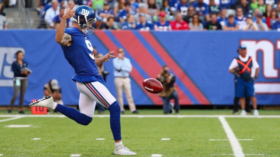 brad-wing.jpg
