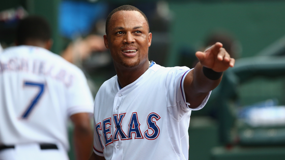 beltre-getty.png
