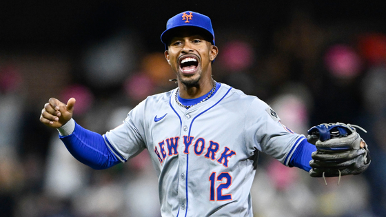 lindor-getty.png