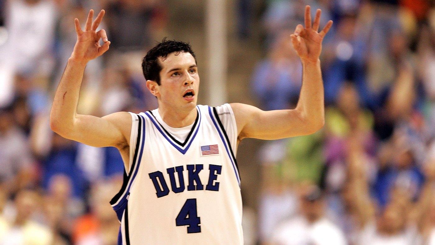 Boston College Eagles v Duke Blue Devils