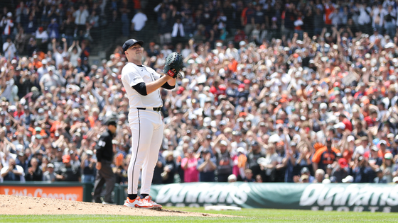 skubal-shutout-getty.png