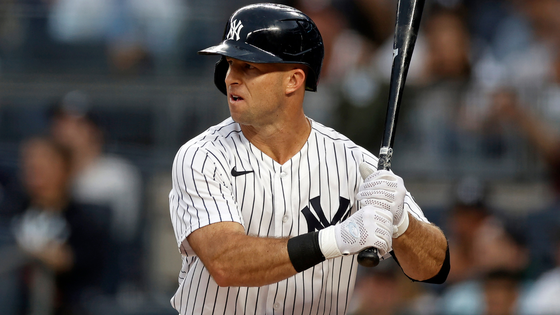 brett-gardner-getty.png