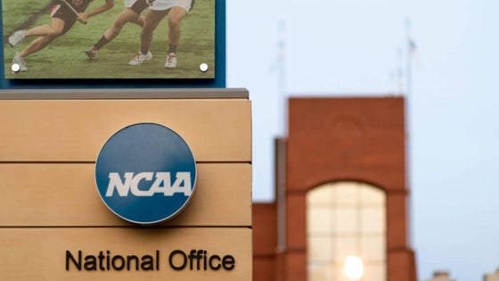 ncaa-building-1.jpg