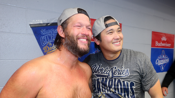 kershaw-getty.png