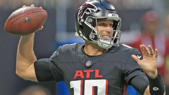 getty-kirk-cousins-falcons.jpg