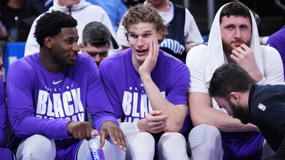 jazz-bench-getty.png