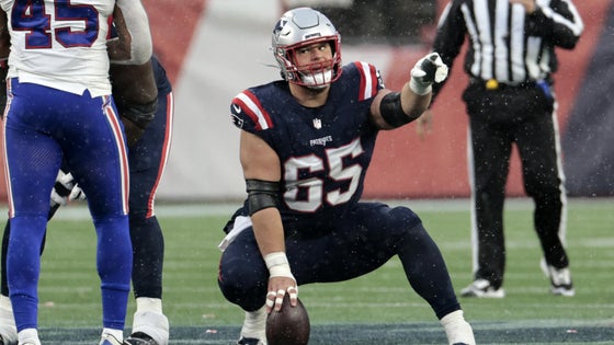 garrett-bradbury-patriots.jpg