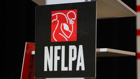 nflpa.jpg