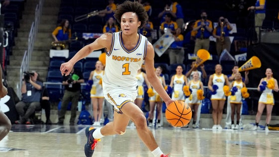 Monmouth v Hofstra