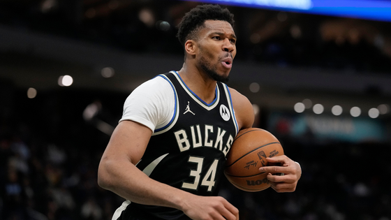 giannis-reacts-getty-2.png