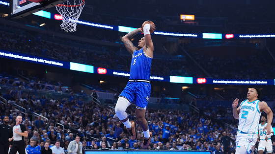 paolo-dunk-play-in-getty.png