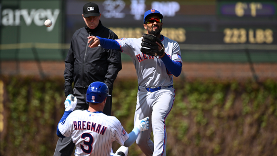 mets-imagn.png