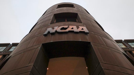 NCAA Headquarters