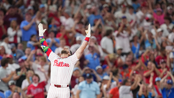 harper-getty.png