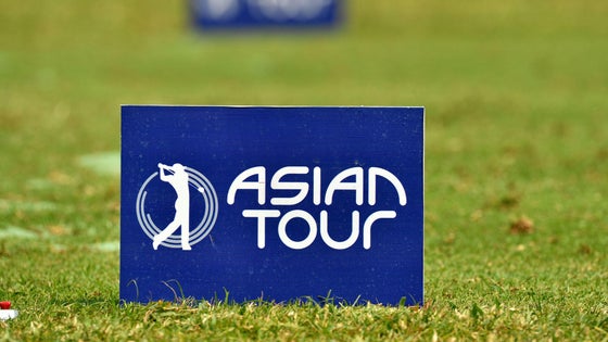 asian-tour-tee-box-2020.jpg