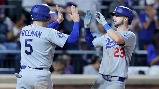 kyle-tucker-los-angeles-dodgers