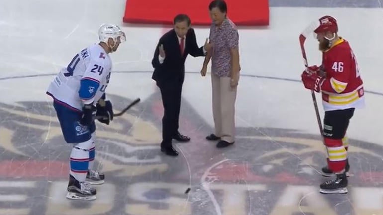 WATCH: KHL's new team in China had a delightfully awkward ceremonial faceoff
