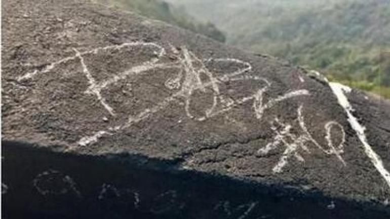 Rockets guard offers apology for autographing the Great Wall of China