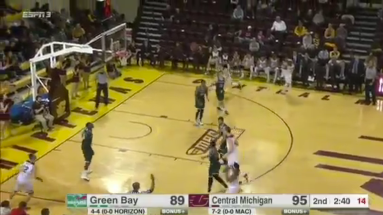 WATCH: Wild shot shows how dialed-in this player was during his 40-point game