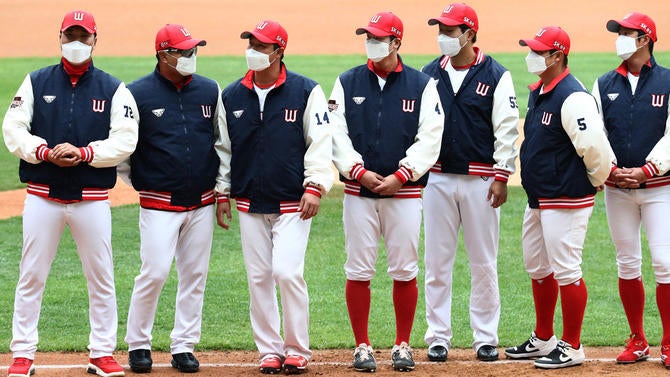 SK Wyverns v Hanwha Eagles - KBO League Opening Game