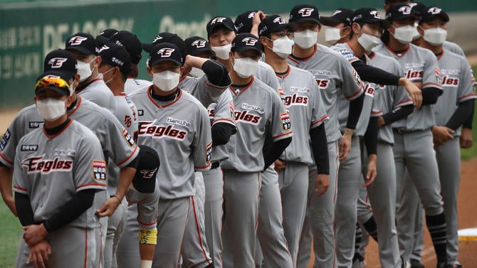 SK Wyverns v Hanwha Eagles - KBO League Opening Game
