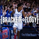 duke-bracketology.jpg