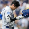 shohei.jpg