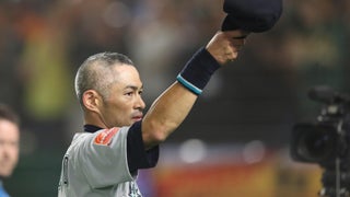 Mets Look Back at How They Let Ichiro Slip Through Their Hands - WSJ