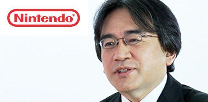 CEO Iwata Has Died