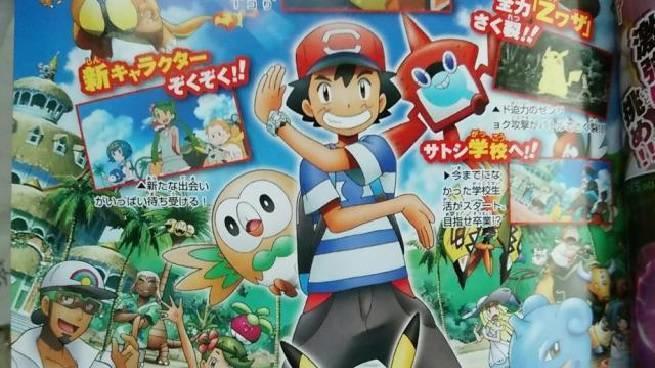 Anime Story Book YomuPoke 1 Pokemon Sun Moon Ash Satoshi Alola