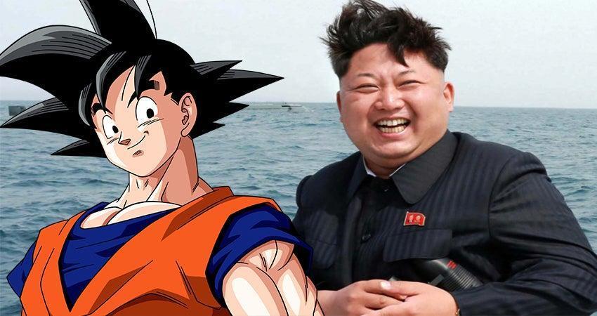 North Korea Apparently Has His Own 'Dragon Ball' Series
