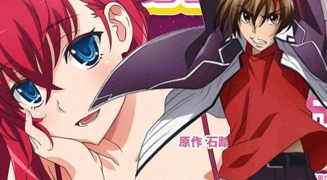 High school dxd  Highschool dxd, Romance anime recommendations, Dxd