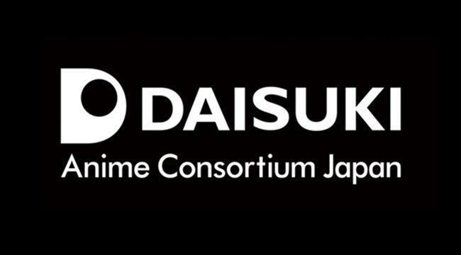Reminder: Streaming service Daisuki Discontinues on October 31st