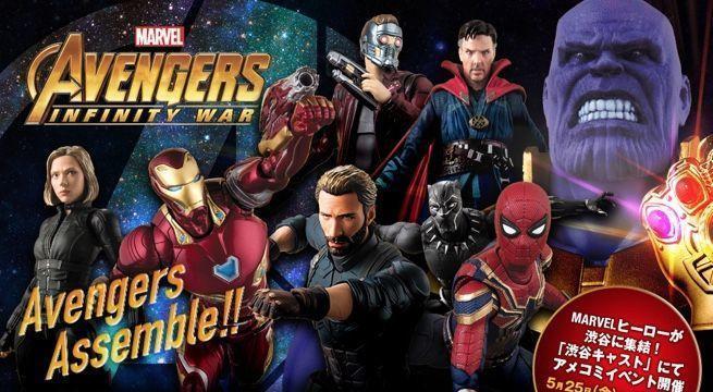 Avengers: Infinity War' . Figuarts Figures Are Available to Order