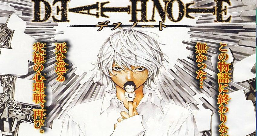 Did You Know Death Note Has A Canonical Epilogue