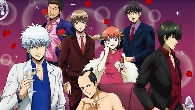 Gintama' To Open Special Host Club Cafe