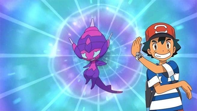 Guide: How To Catch Cosmog, Poipole, And Ultra Beasts In Pokemon