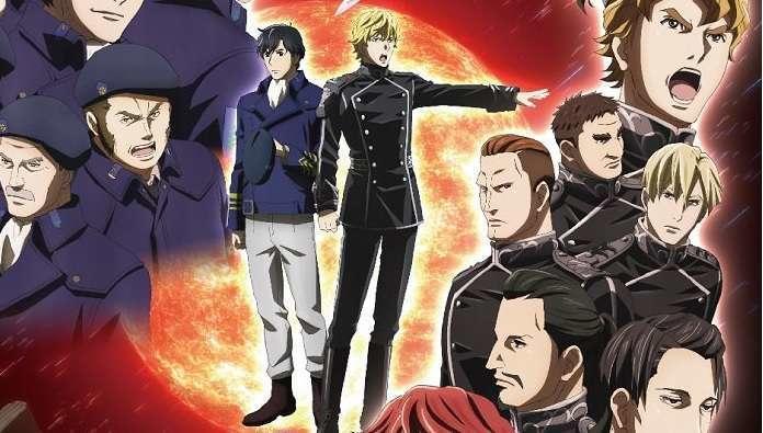 New Legend of the Galactic Heroes Anime Airs 2017 from Production IG   Otaku Tale