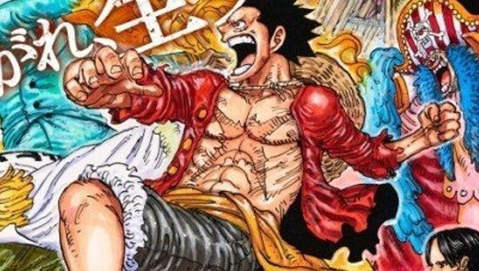 Details about   ZA400 One Piece Stampede 2019 Movie Silk Poster Eiichiro Oda Anime 14x21 24x36 