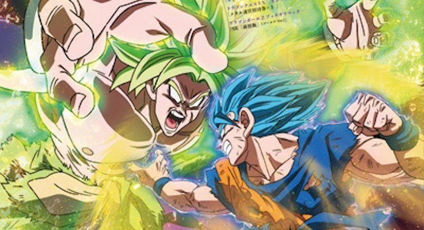  Dragon Ball Super Broly' revela nuevo arte de SSB Goku v Broly