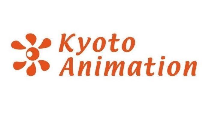kyoto-animation-1179511