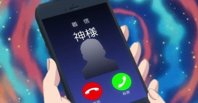 These Are the Best Anime Backgrounds Out There for Zoom Video Calls