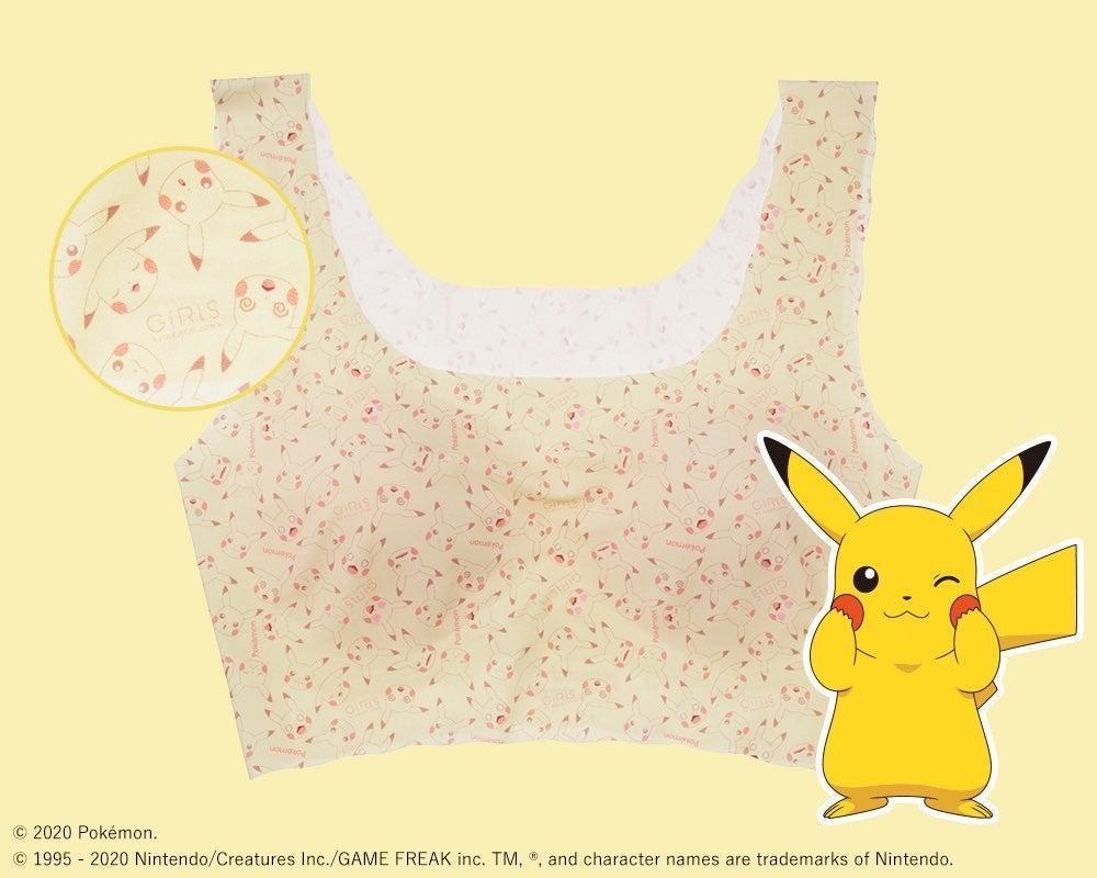 Pokemon Pikachu Tube Top Lingerie Set – Sofyee