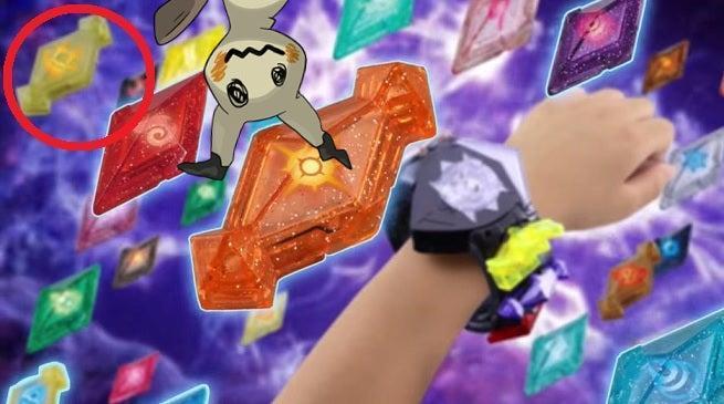 Have A Look At The Pokemon Z-Power Ring Set And New Z-Crystals