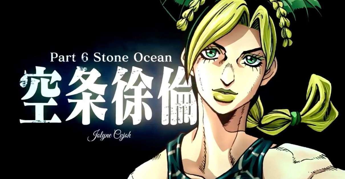 Jojo S Bizarre Adventure Announces Special Stone Ocean Event